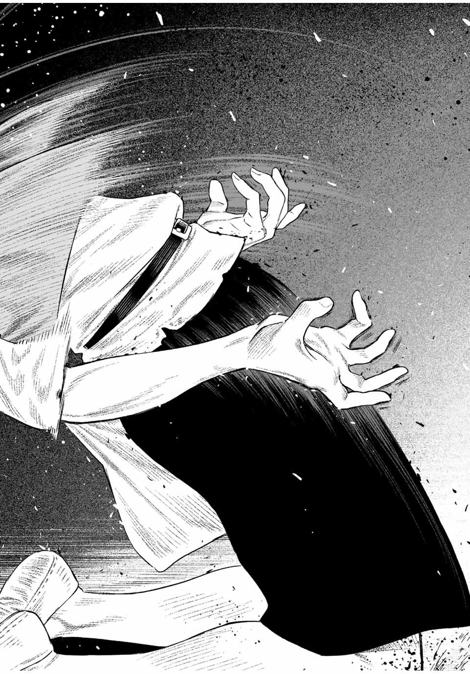 最弱な僕は＜壁抜けバグ＞で成り上がる～壁をすり抜けたら、初回クリア報酬を無限回収できました！～ 第15話 - 6