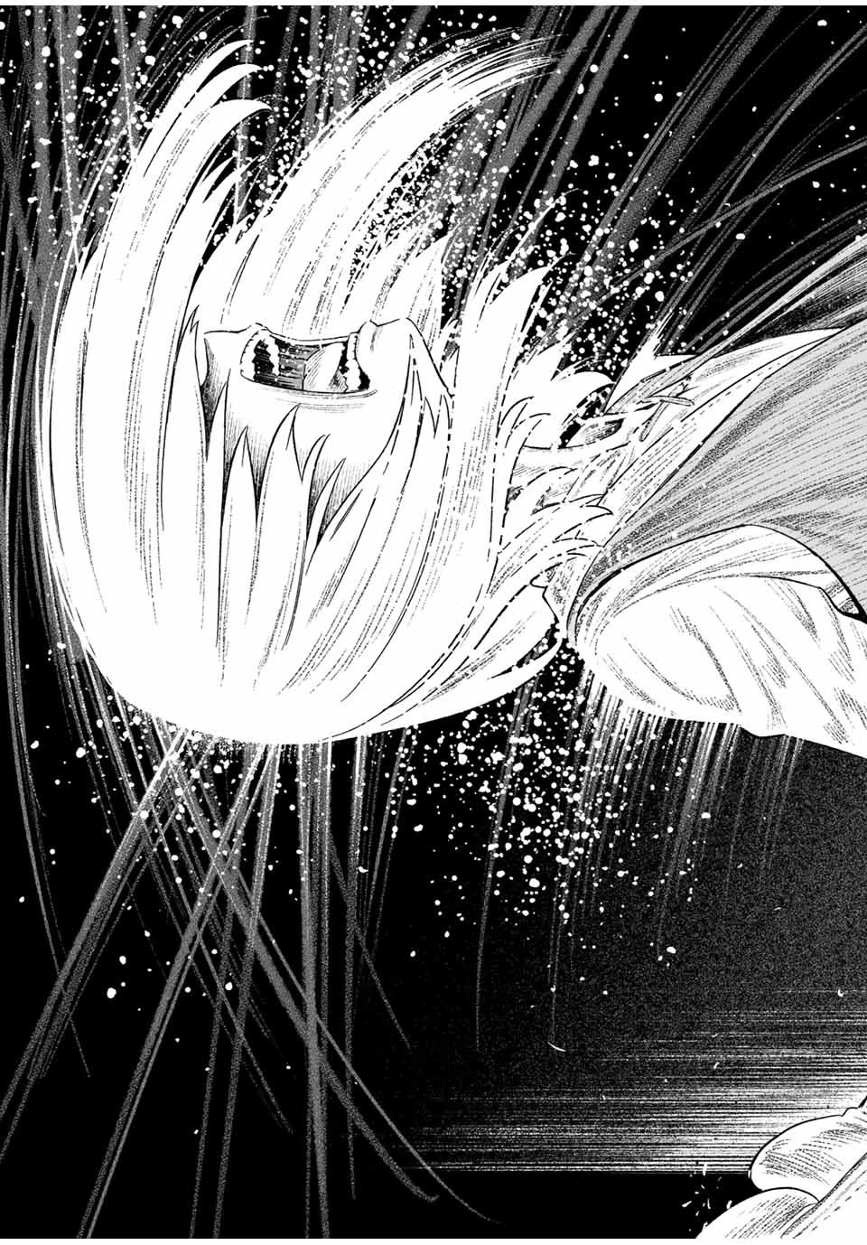 最弱な僕は＜壁抜けバグ＞で成り上がる～壁をすり抜けたら、初回クリア報酬を無限回収できました！～ 第15話 - 7