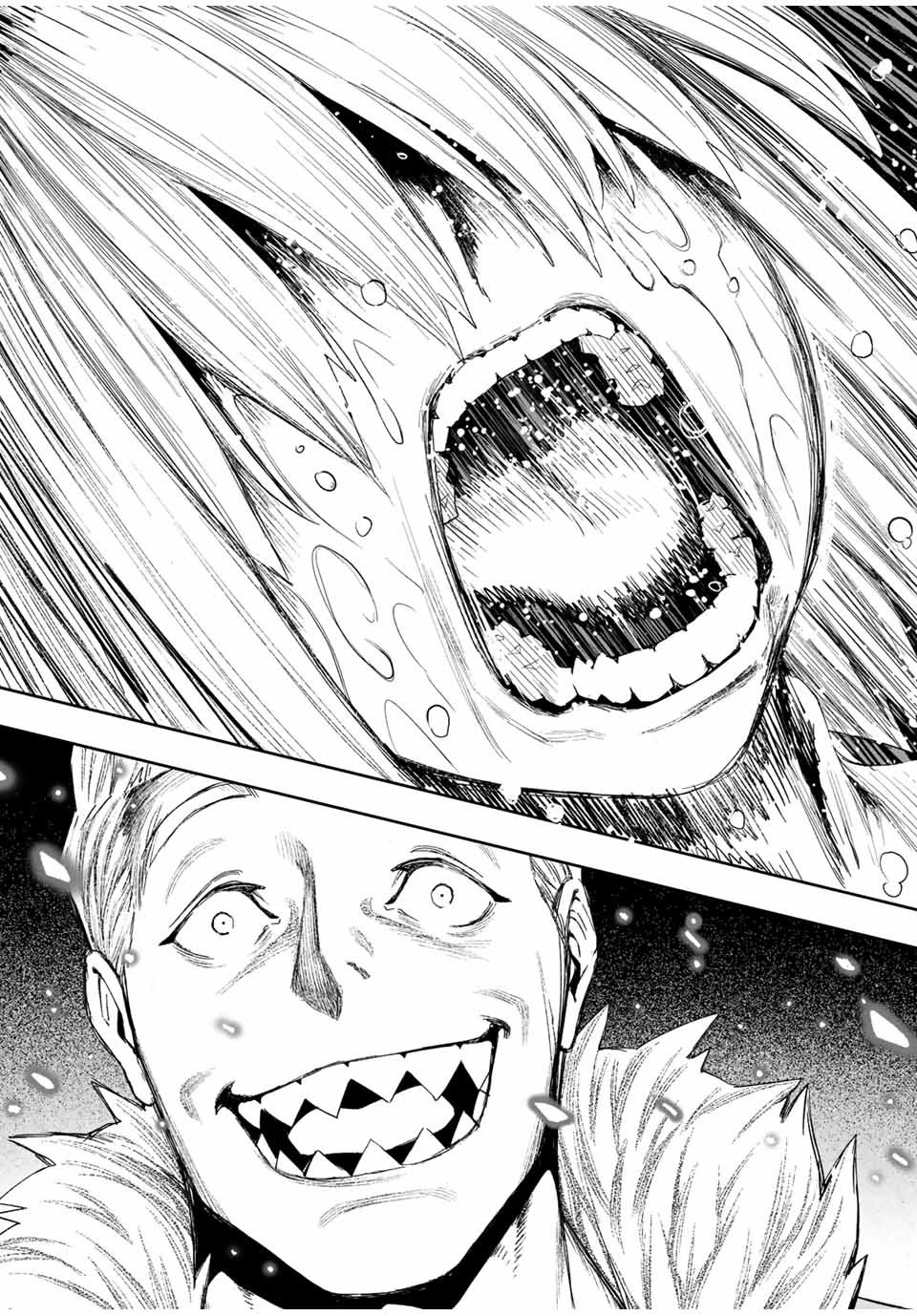 最弱な僕は＜壁抜けバグ＞で成り上がる～壁をすり抜けたら、初回クリア報酬を無限回収できました！～ 第15話 - 8