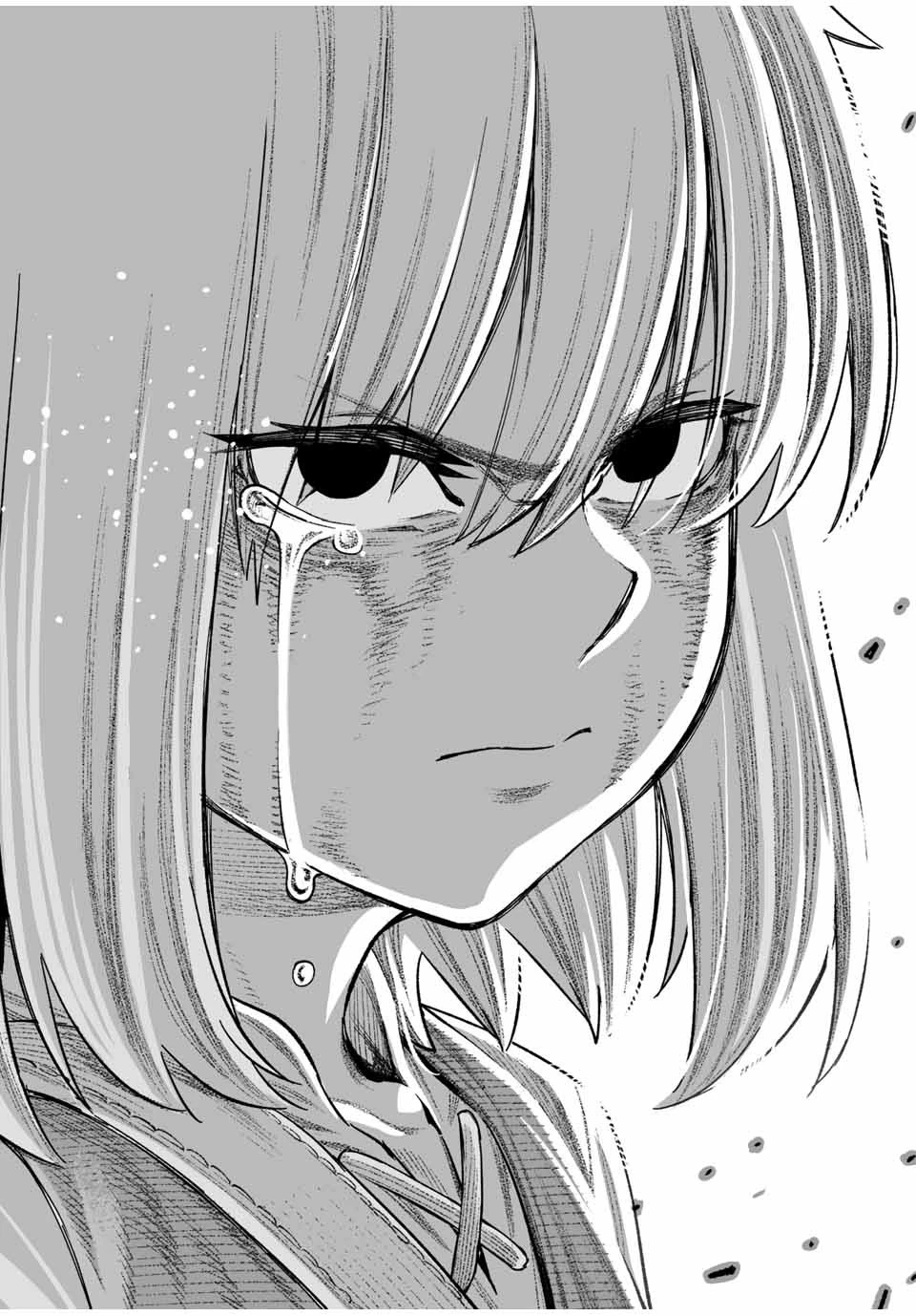 最弱な僕は＜壁抜けバグ＞で成り上がる～壁をすり抜けたら、初回クリア報酬を無限回収できました！～ 第15話 - 14