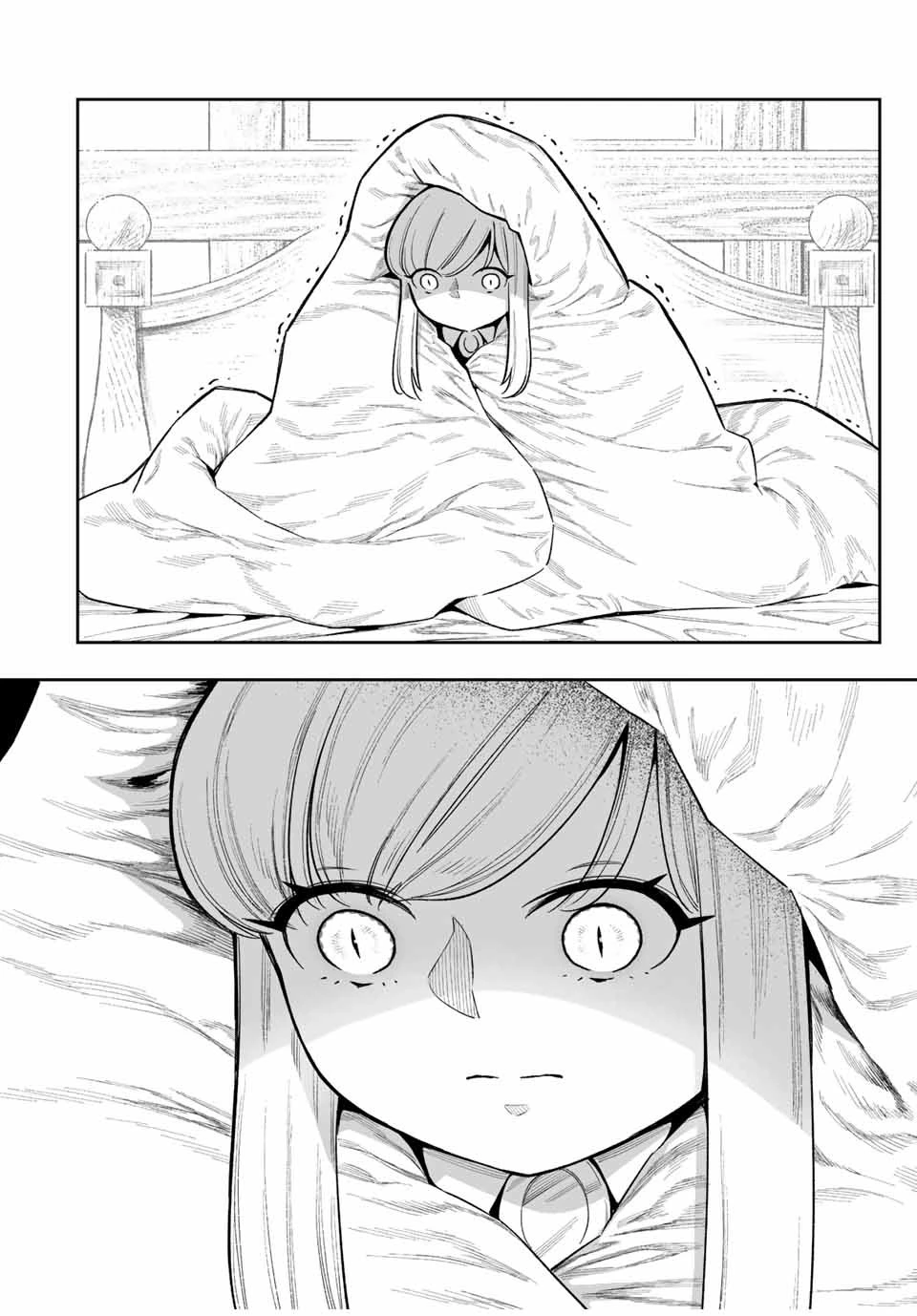 最弱な僕は＜壁抜けバグ＞で成り上がる～壁をすり抜けたら、初回クリア報酬を無限回収できました！～ 第34話 - 10