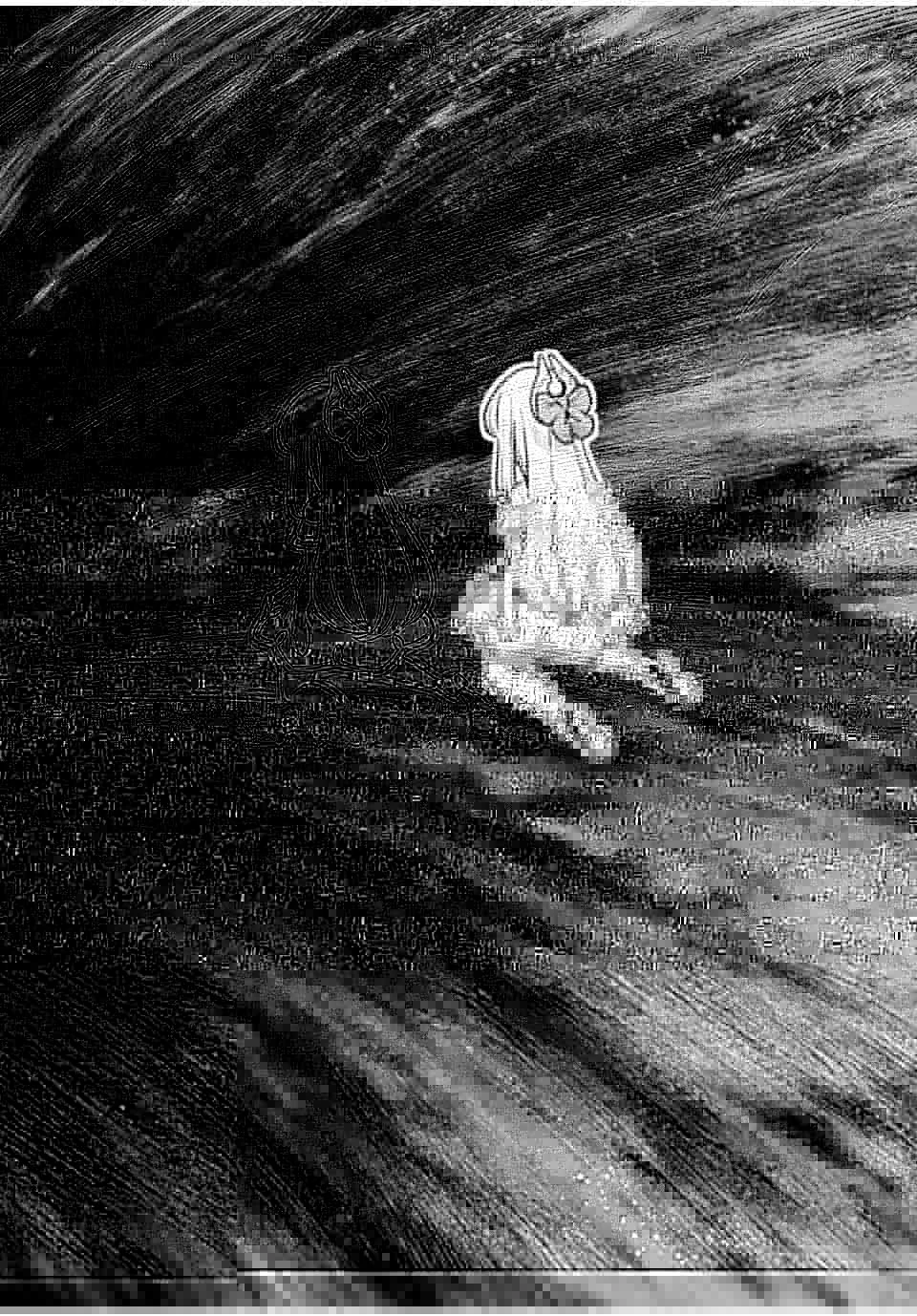 最弱な僕は＜壁抜けバグ＞で成り上がる～壁をすり抜けたら、初回クリア報酬を無限回収できました！～ 第34話 - 11