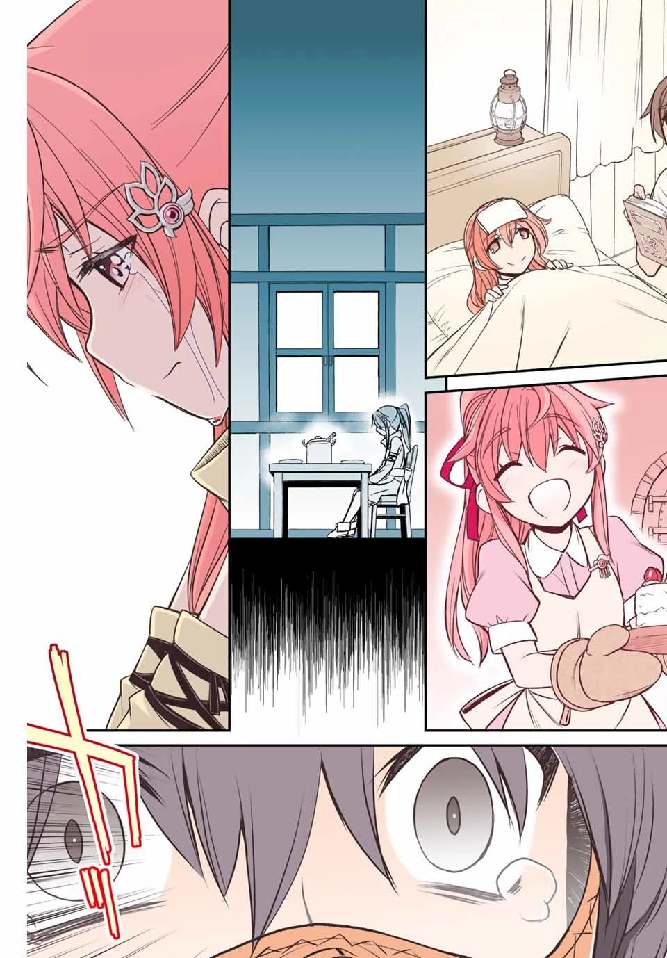 ダメスキル【自動機能】が覚醒しました～あれ、ギルドのスカウトの皆さん、俺を「いらない」って言いませんでした？～ 第2話 - 16