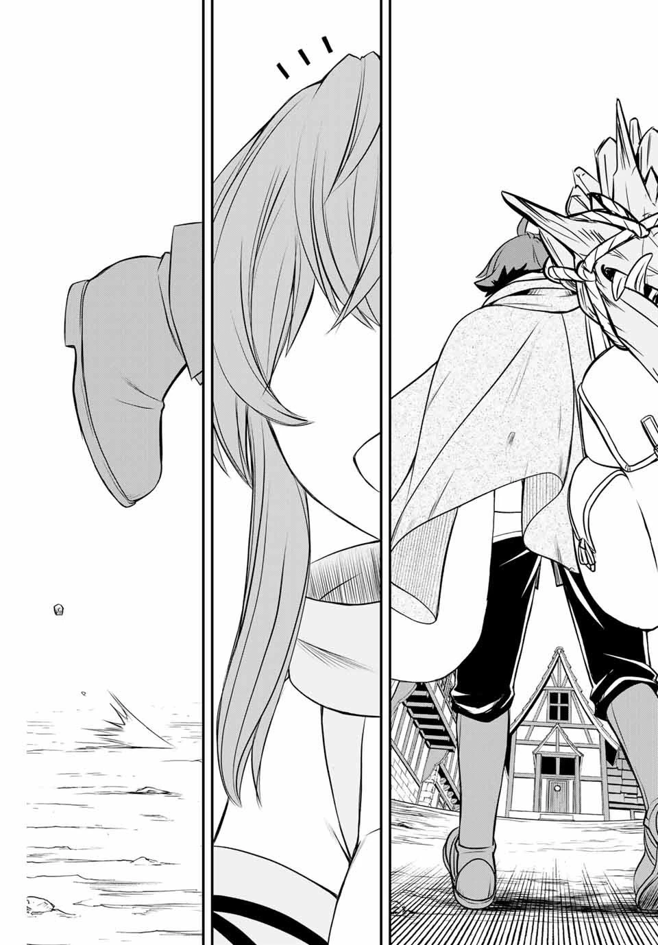 ダメスキル【自動機能】が覚醒しました～あれ、ギルドのスカウトの皆さん、俺を「いらない」って言いませんでした？～ 第2話 - 24