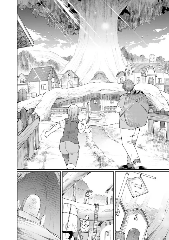 エルフ奴隷と築くダンジョンハーレム―異世界で寝取って仲間を増やします― 第10.1話 - 8