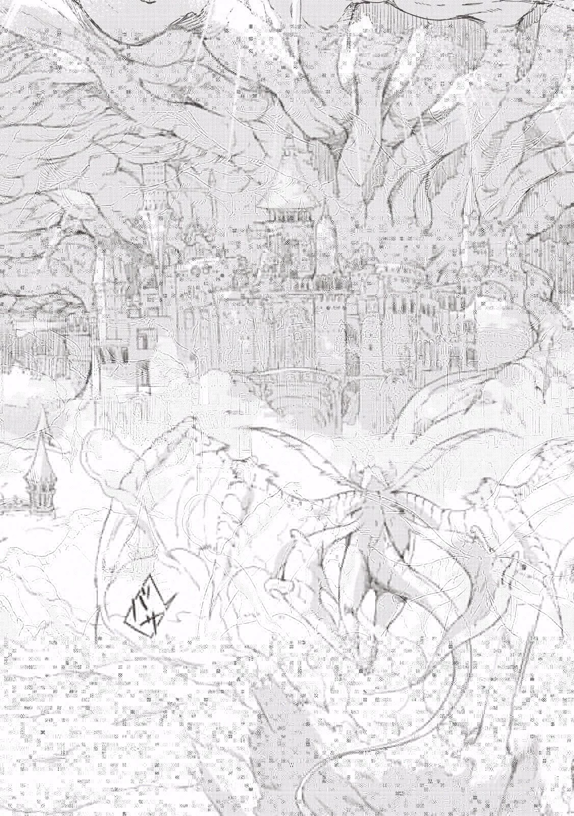 さようなら竜生、こんにちは人生 第8話 - 4