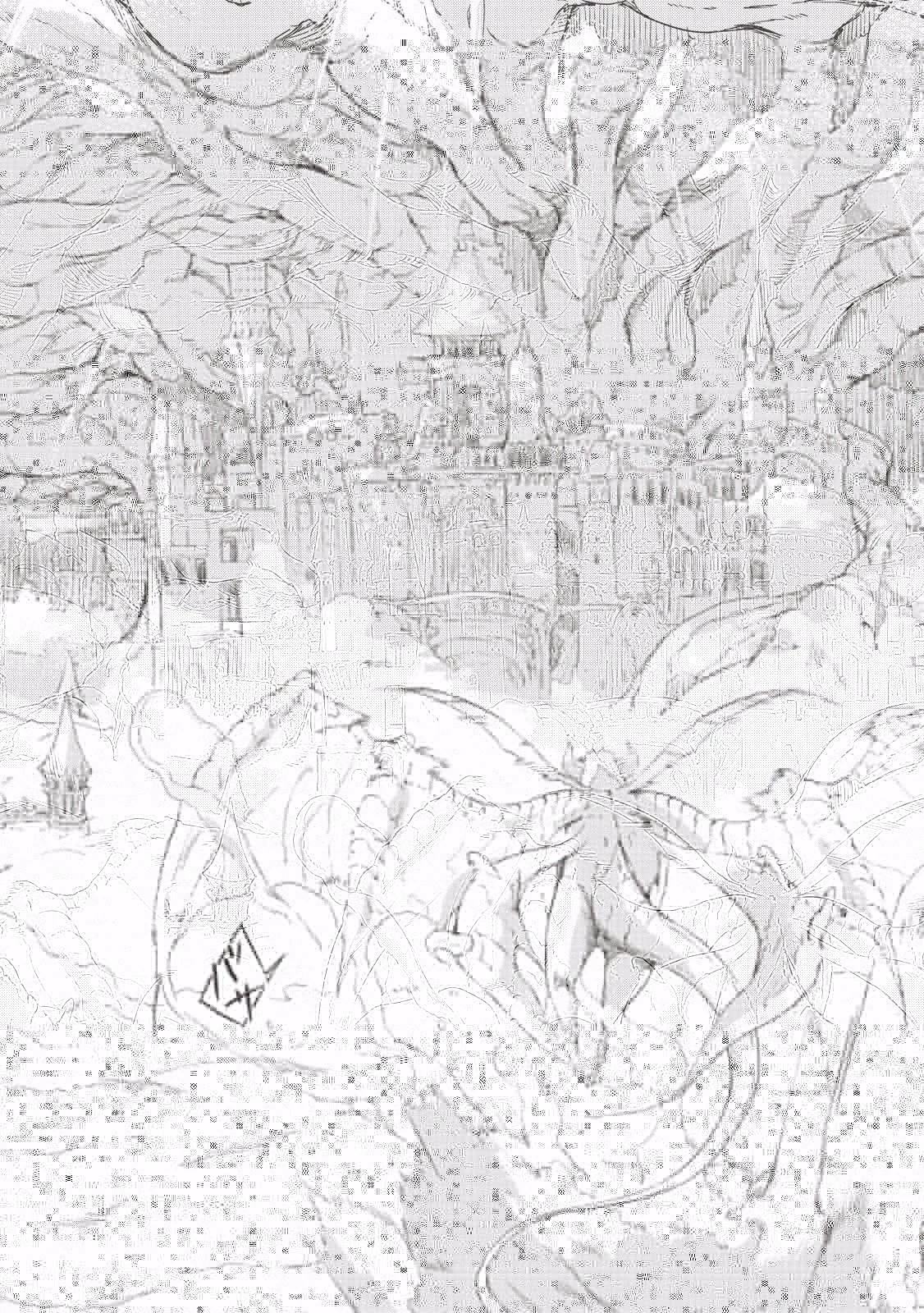 さようなら竜生、こんにちは人生 第8話 - 5