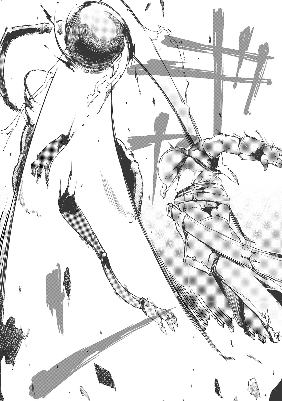 さようなら竜生、こんにちは人生 第11話 - 5