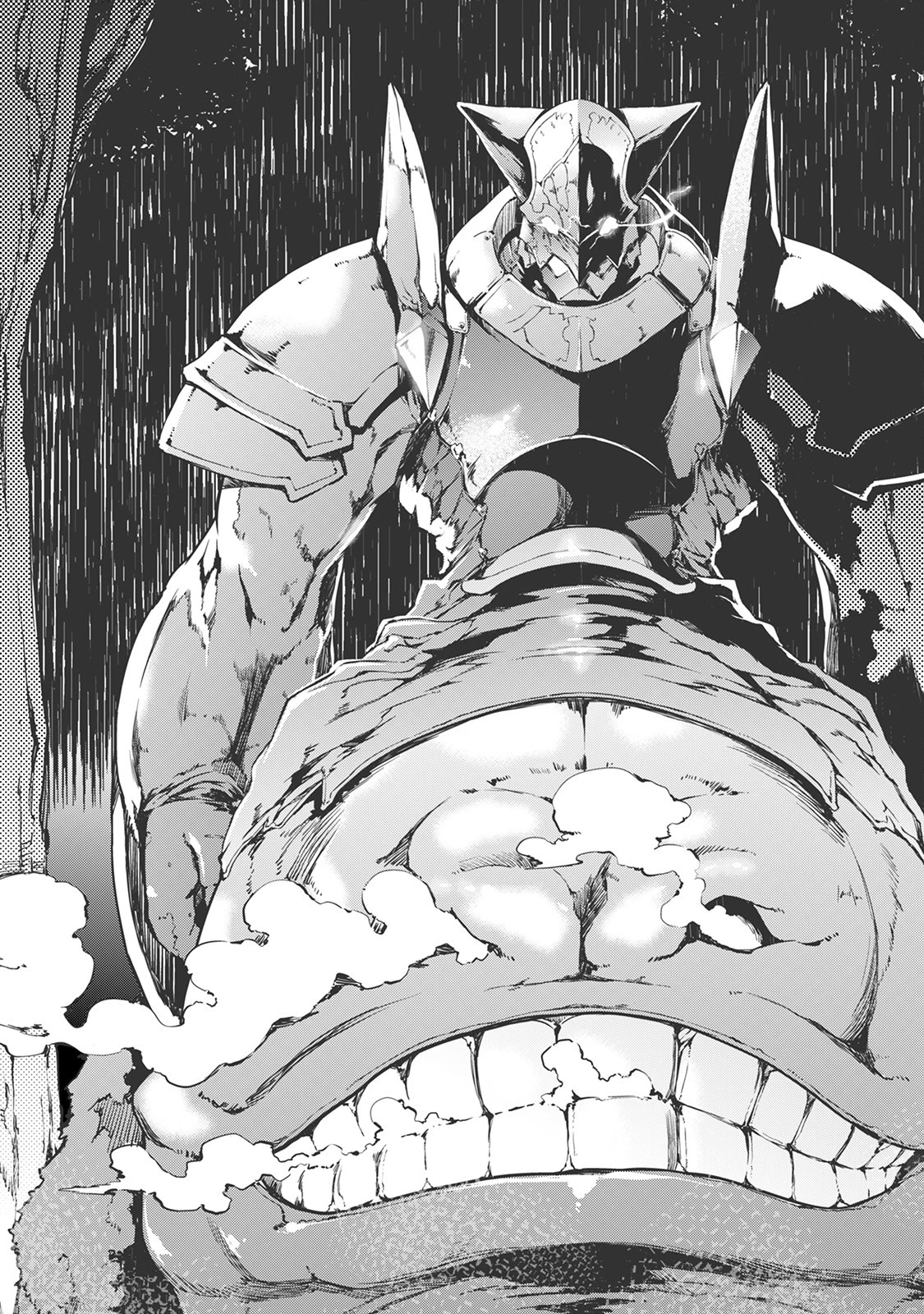 さようなら竜生、こんにちは人生 第14話 - 8