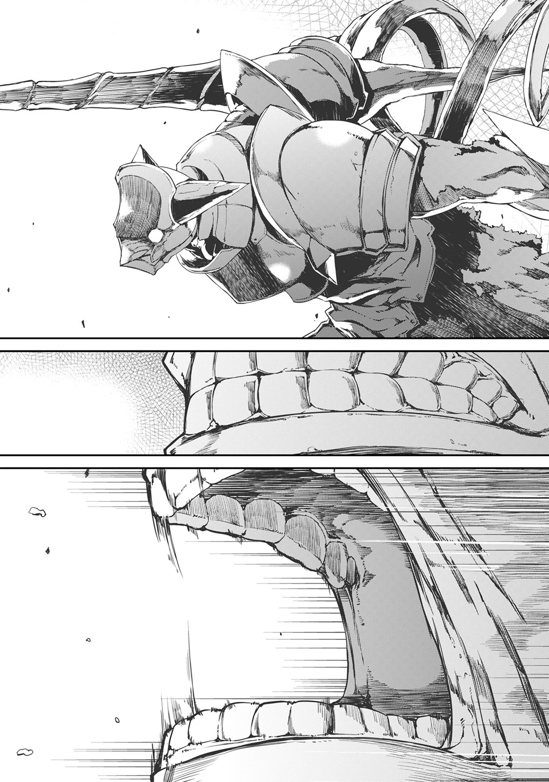 さようなら竜生、こんにちは人生 第14話 - 10