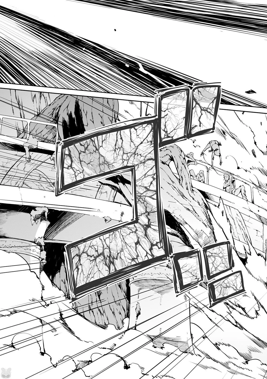 さようなら竜生、こんにちは人生 第14話 - 13