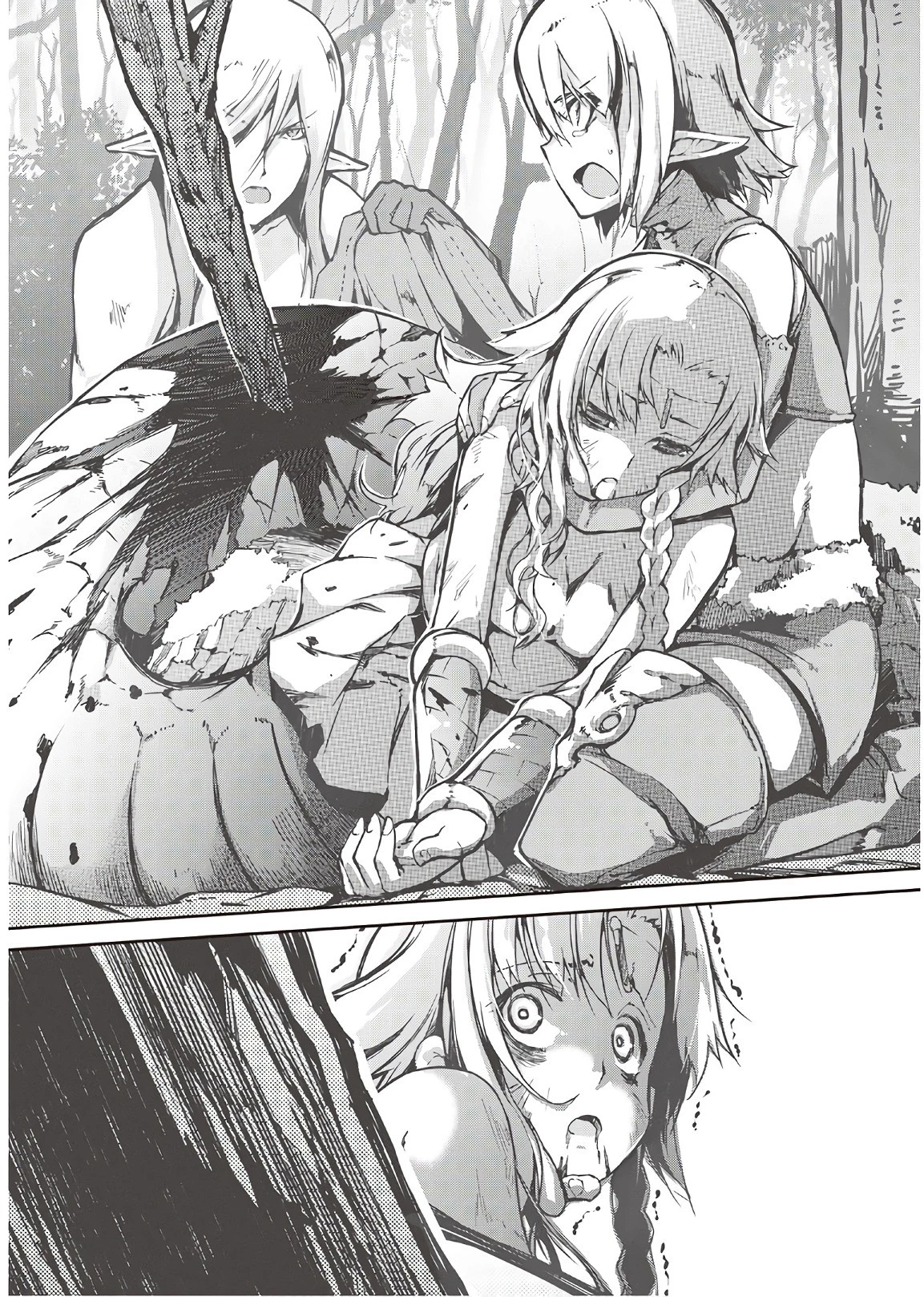 さようなら竜生、こんにちは人生 第23話 - 6