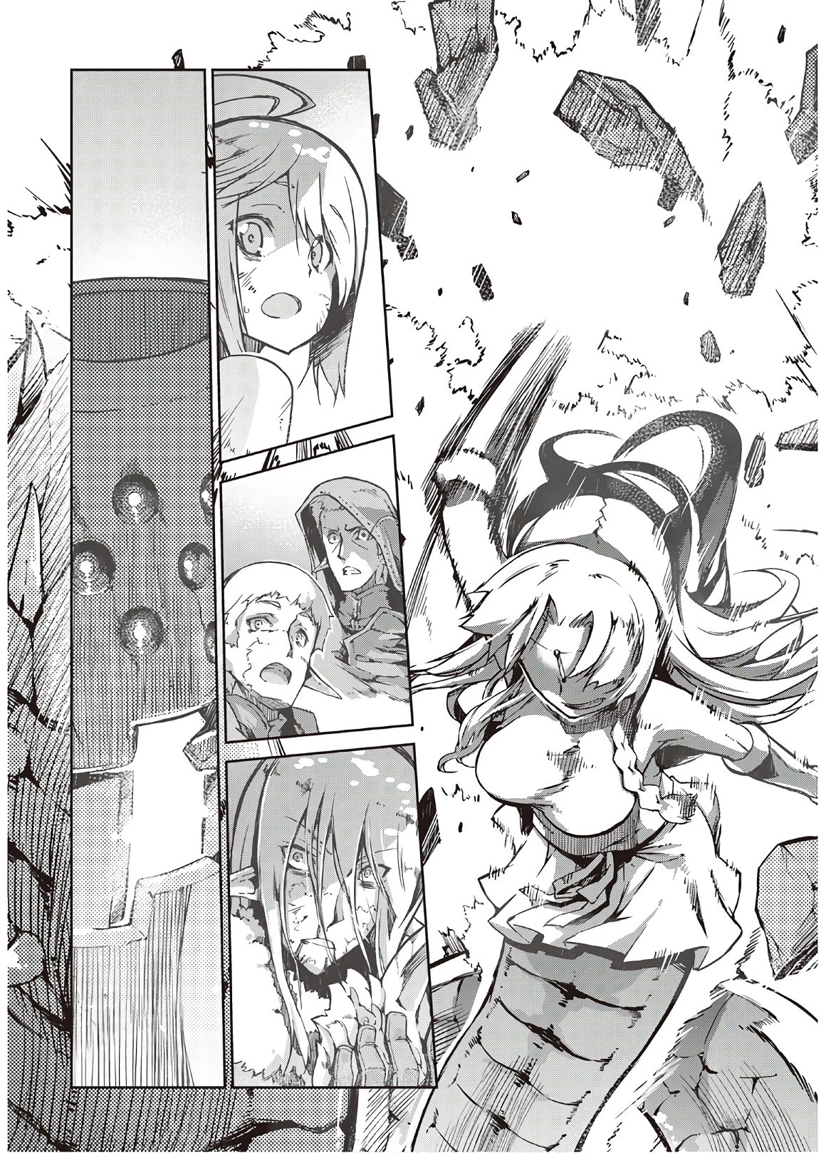 さようなら竜生、こんにちは人生 第23話 - 25