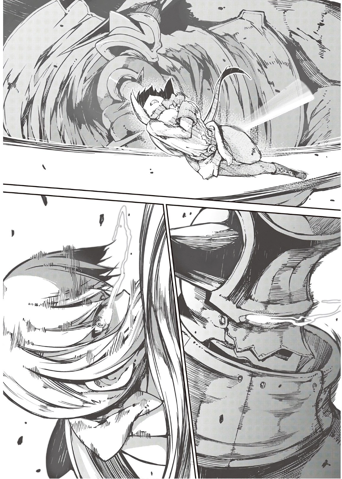 さようなら竜生、こんにちは人生 第24話 - 3