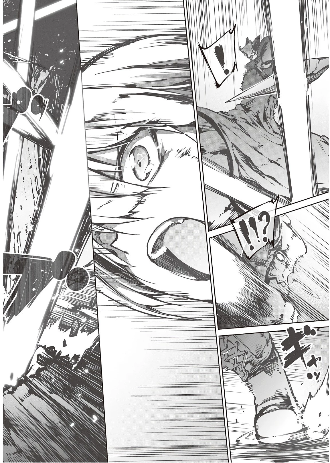 さようなら竜生、こんにちは人生 第24話 - 18