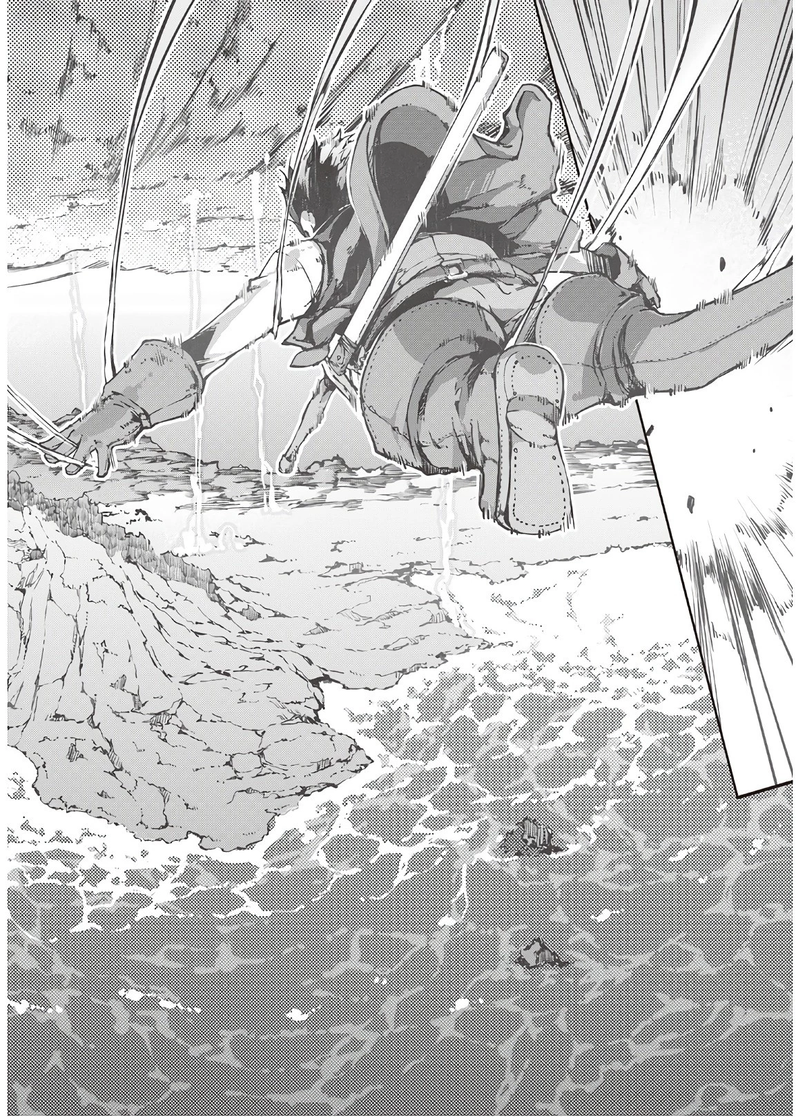 さようなら竜生、こんにちは人生 第25話 - 6