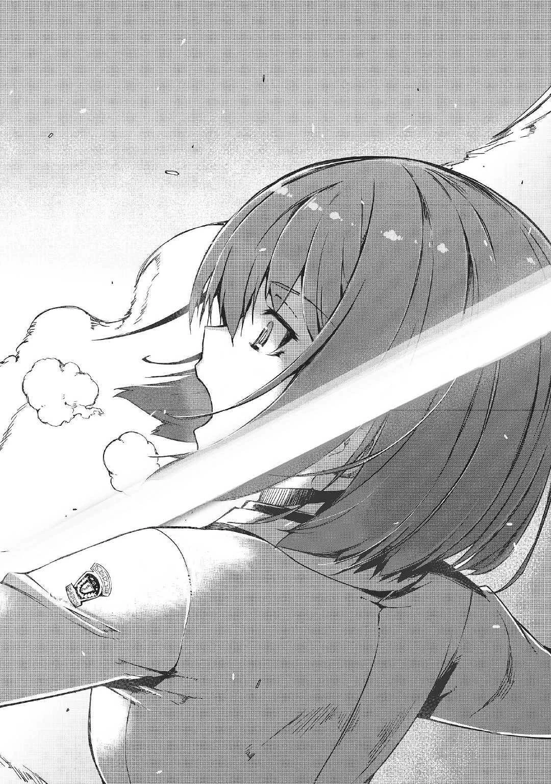 さようなら竜生、こんにちは人生 第43話 - 20