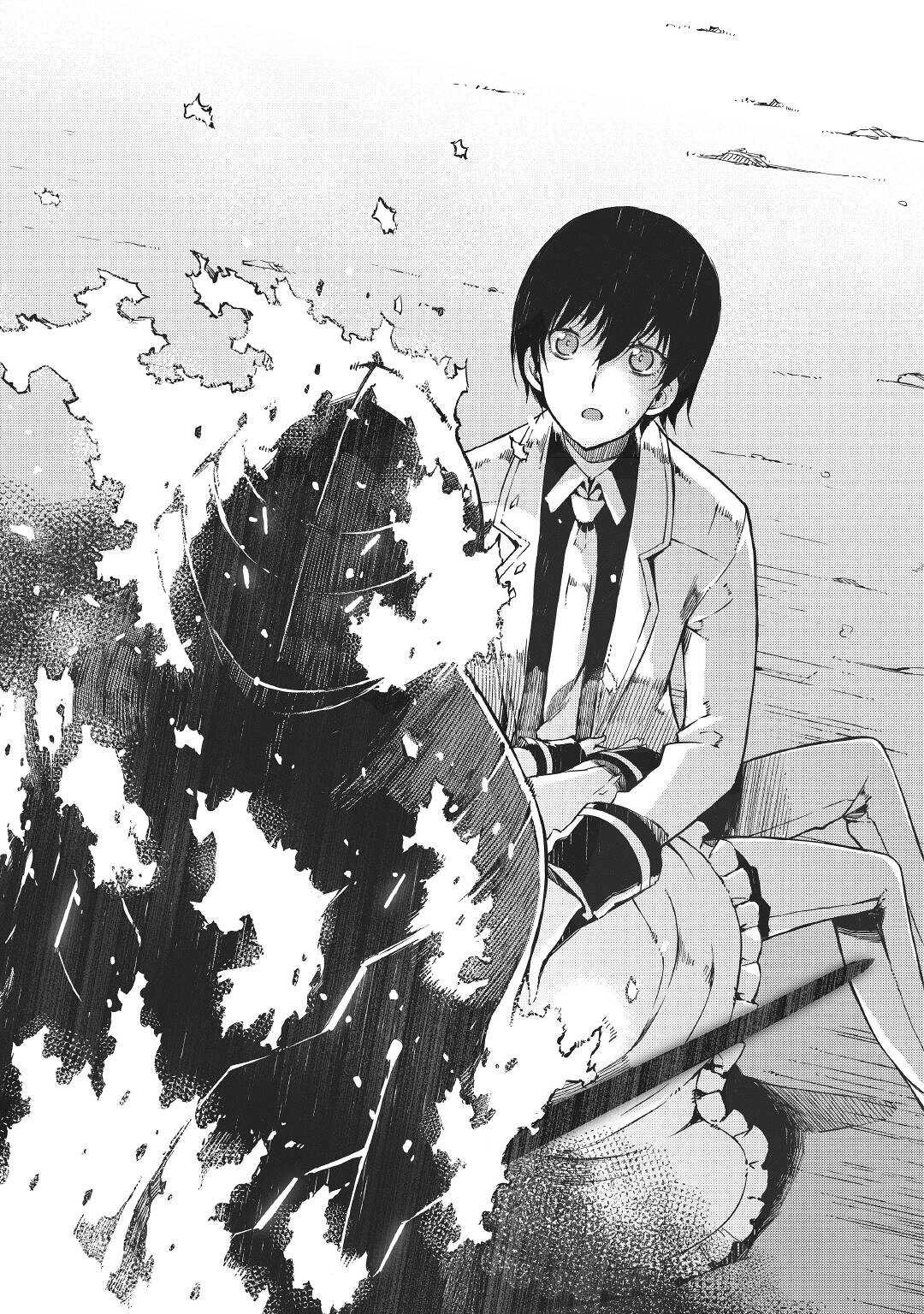 さようなら竜生、こんにちは人生 第70話 - 27