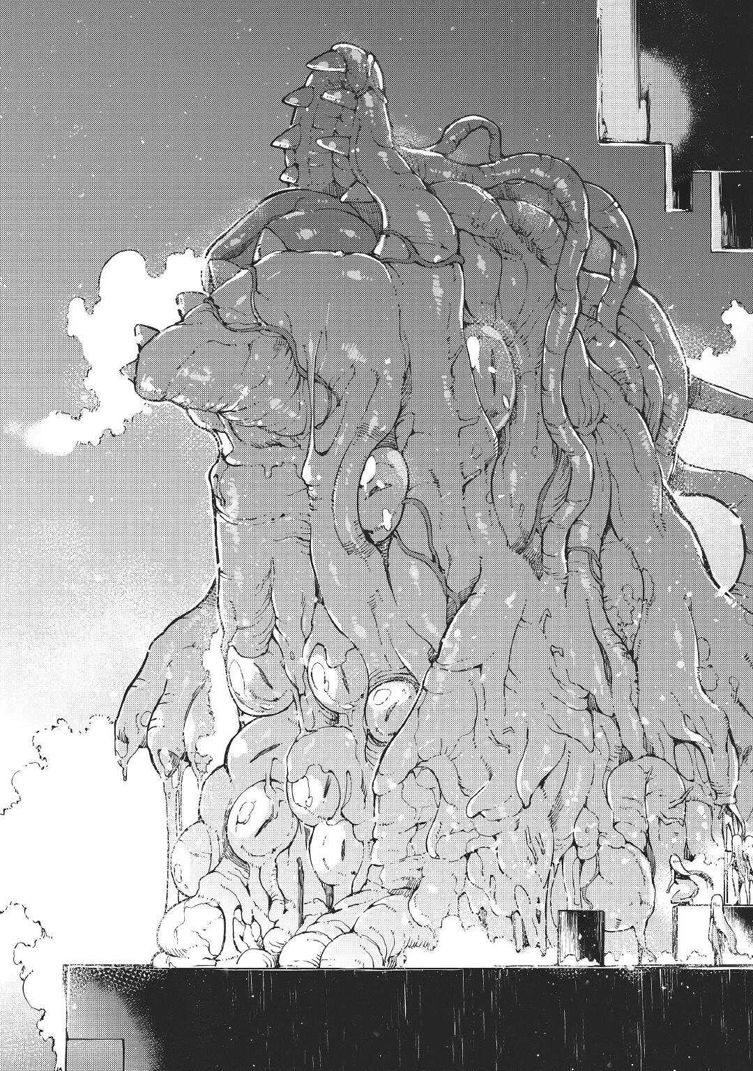 さようなら竜生、こんにちは人生 第71話 - 34