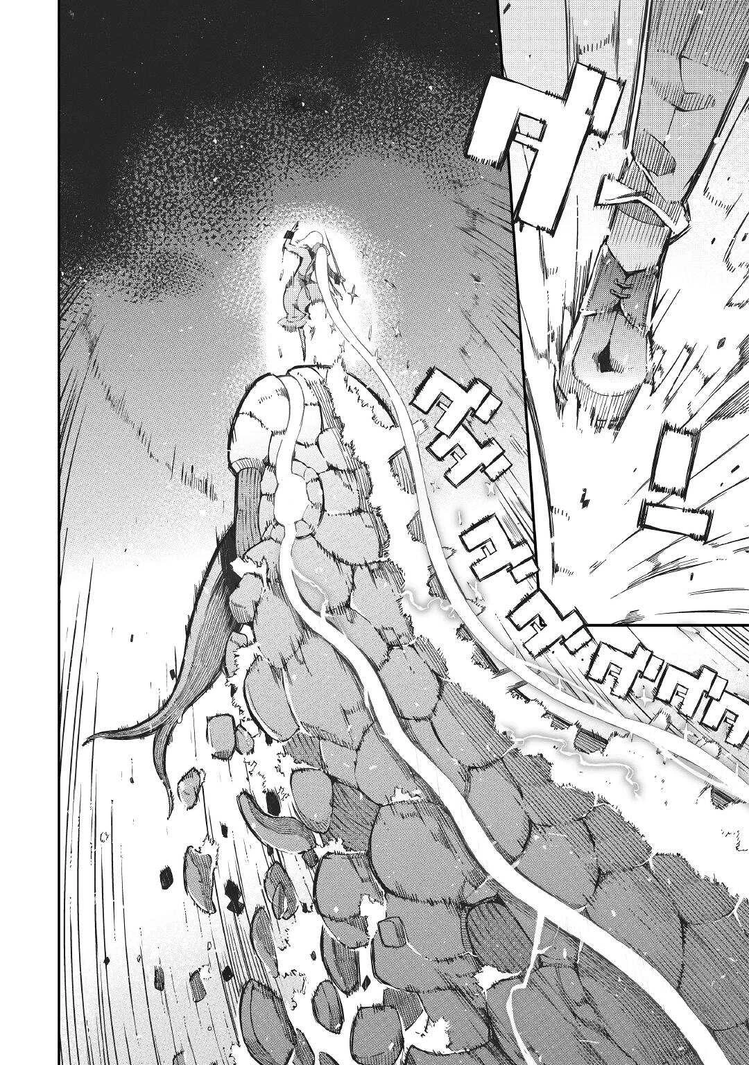 さようなら竜生、こんにちは人生 第72話 - 26