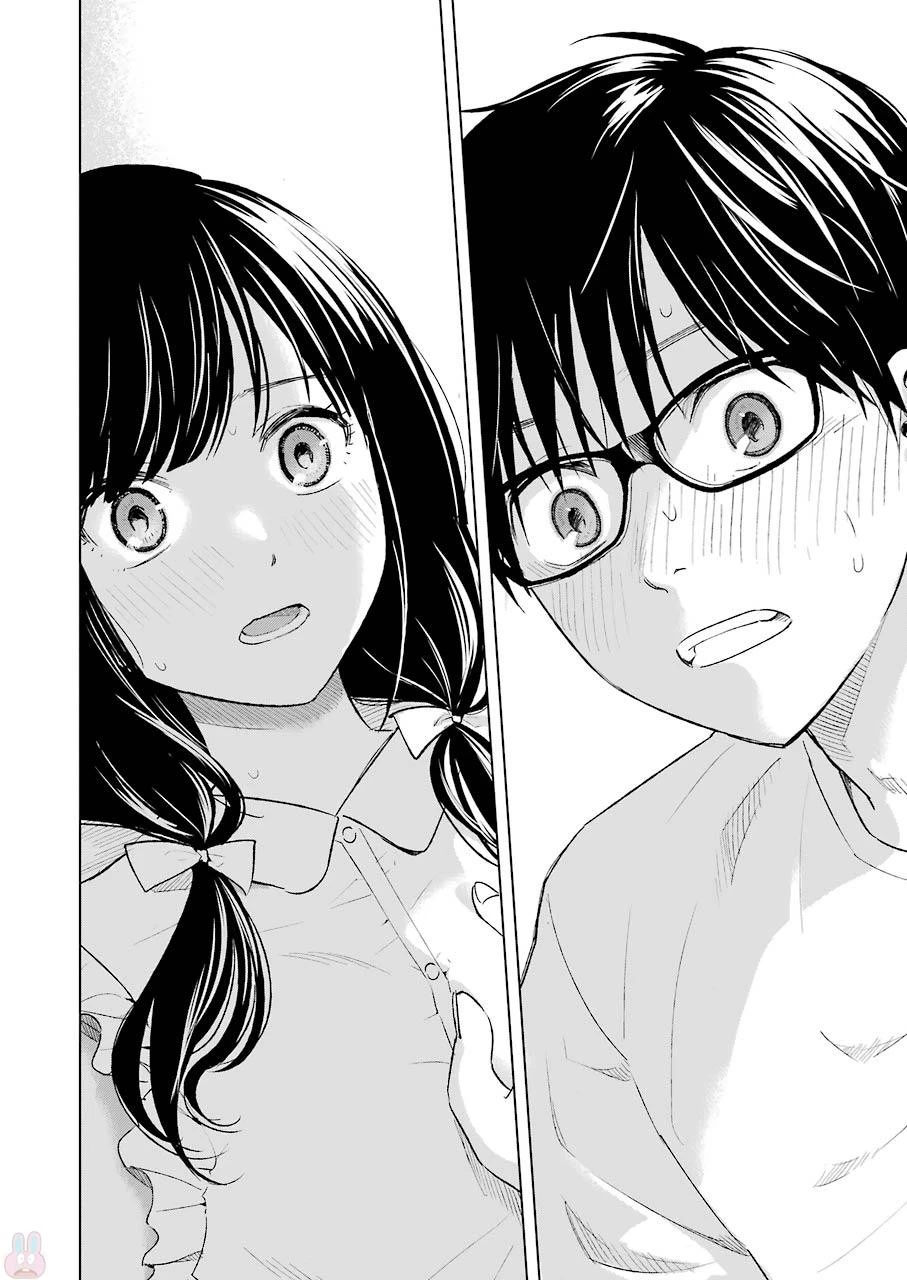 罪と快 第19話 - 18