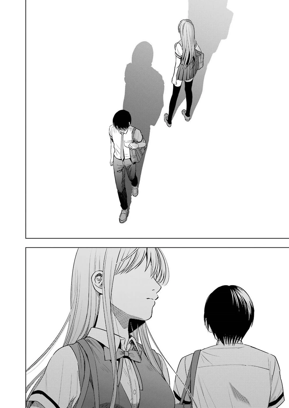 罪と快 第44話 - 18