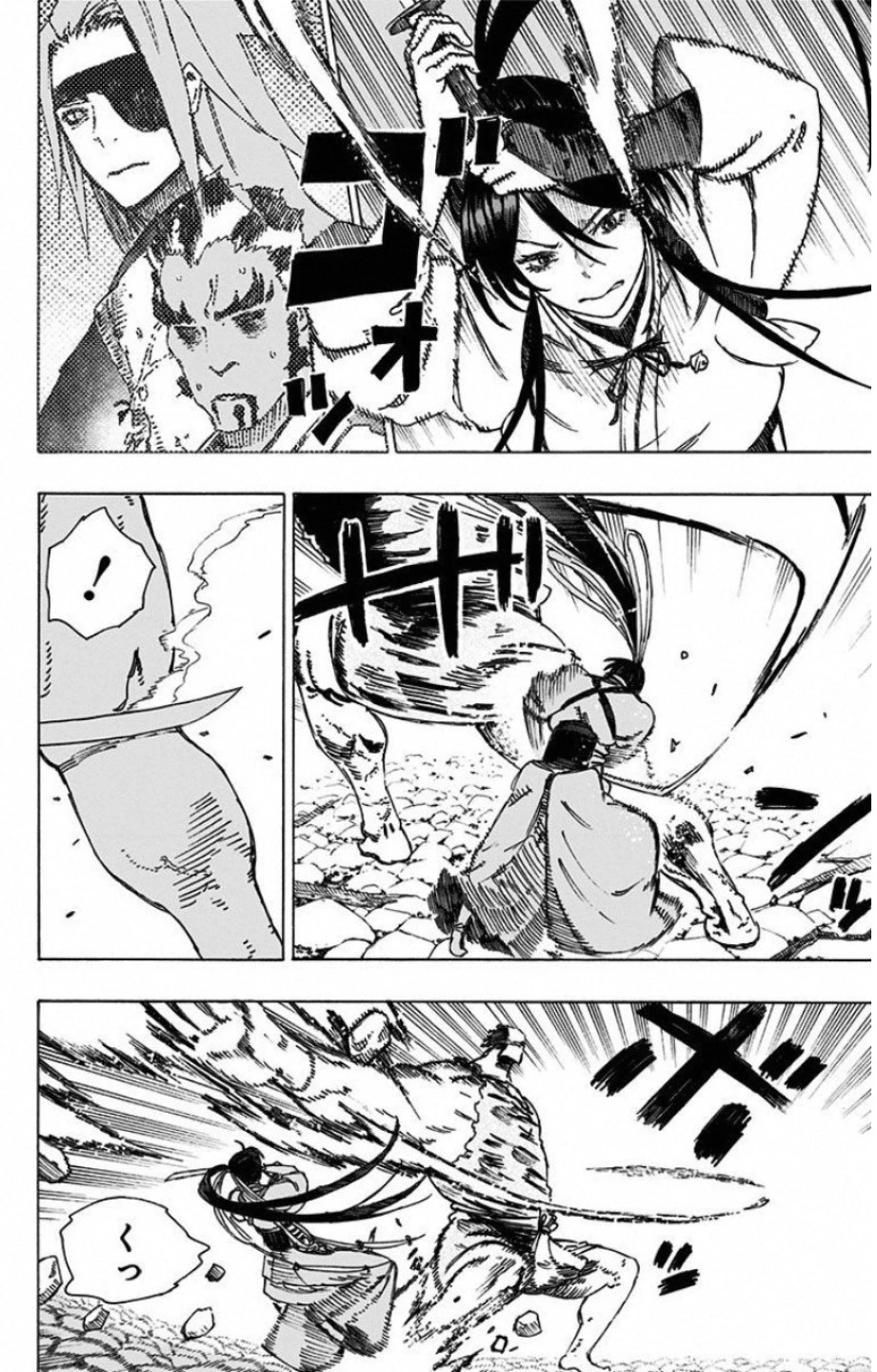 地獄楽 第14話 - 4