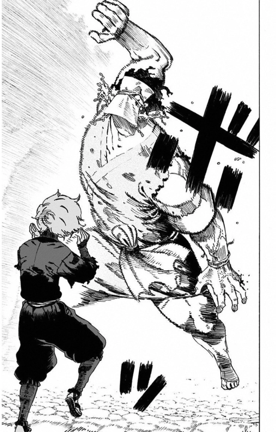 地獄楽 第14話 - 9