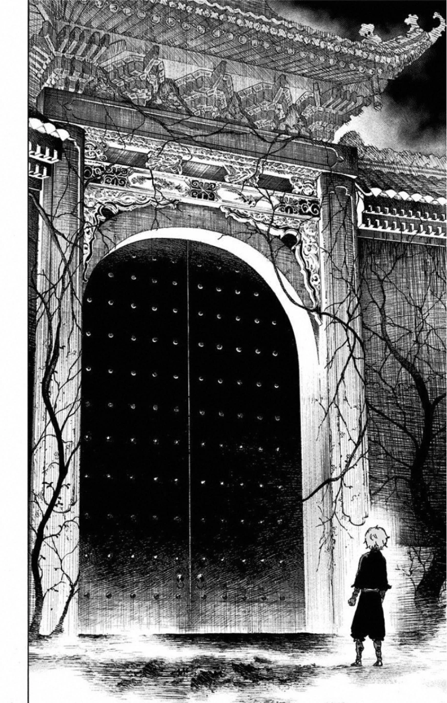 地獄楽 第23話 - 6