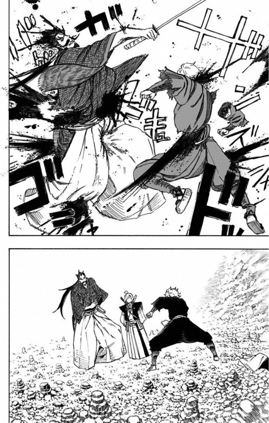 地獄楽 第27話 - 6