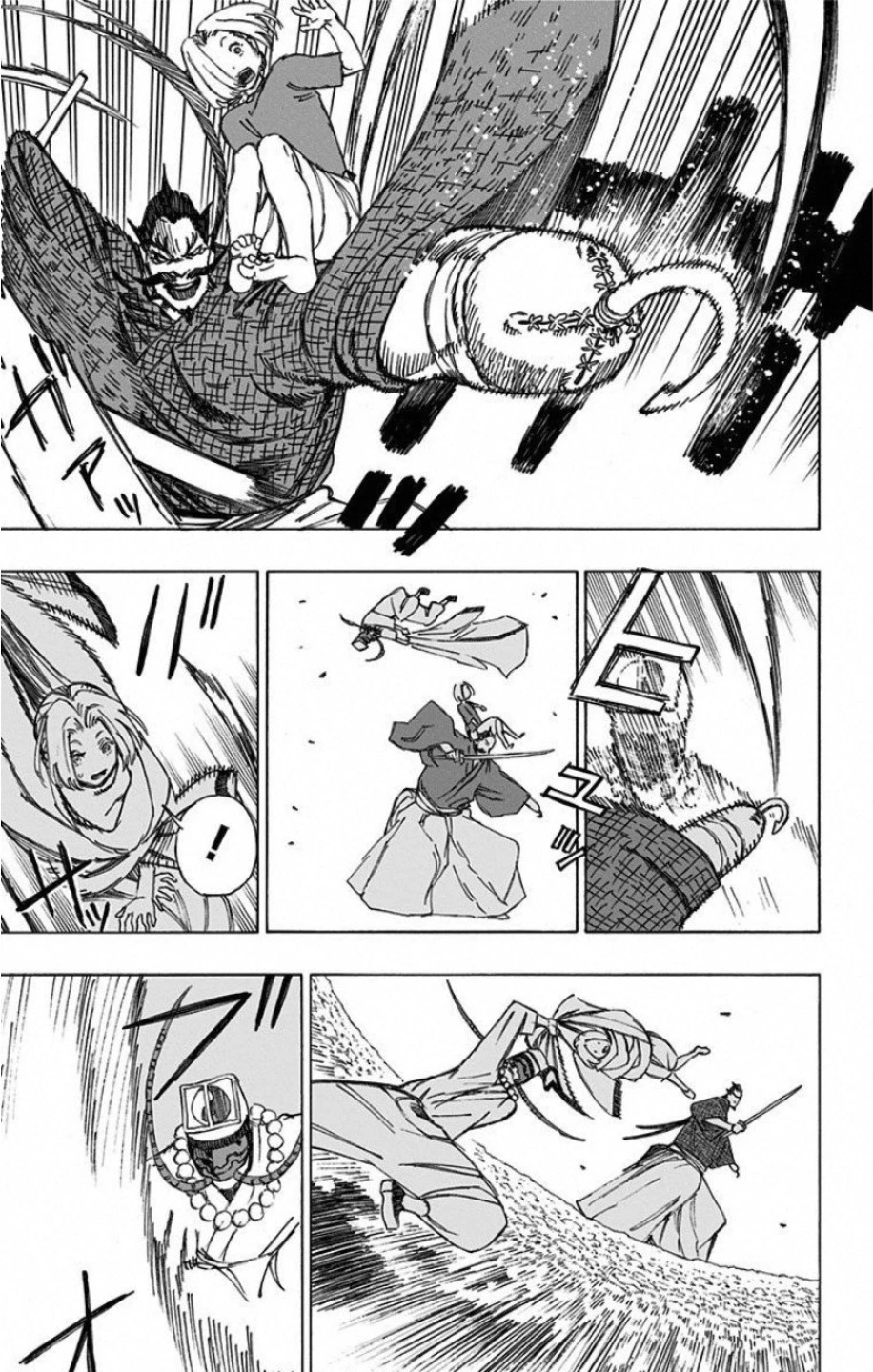 地獄楽 第32話 - 11