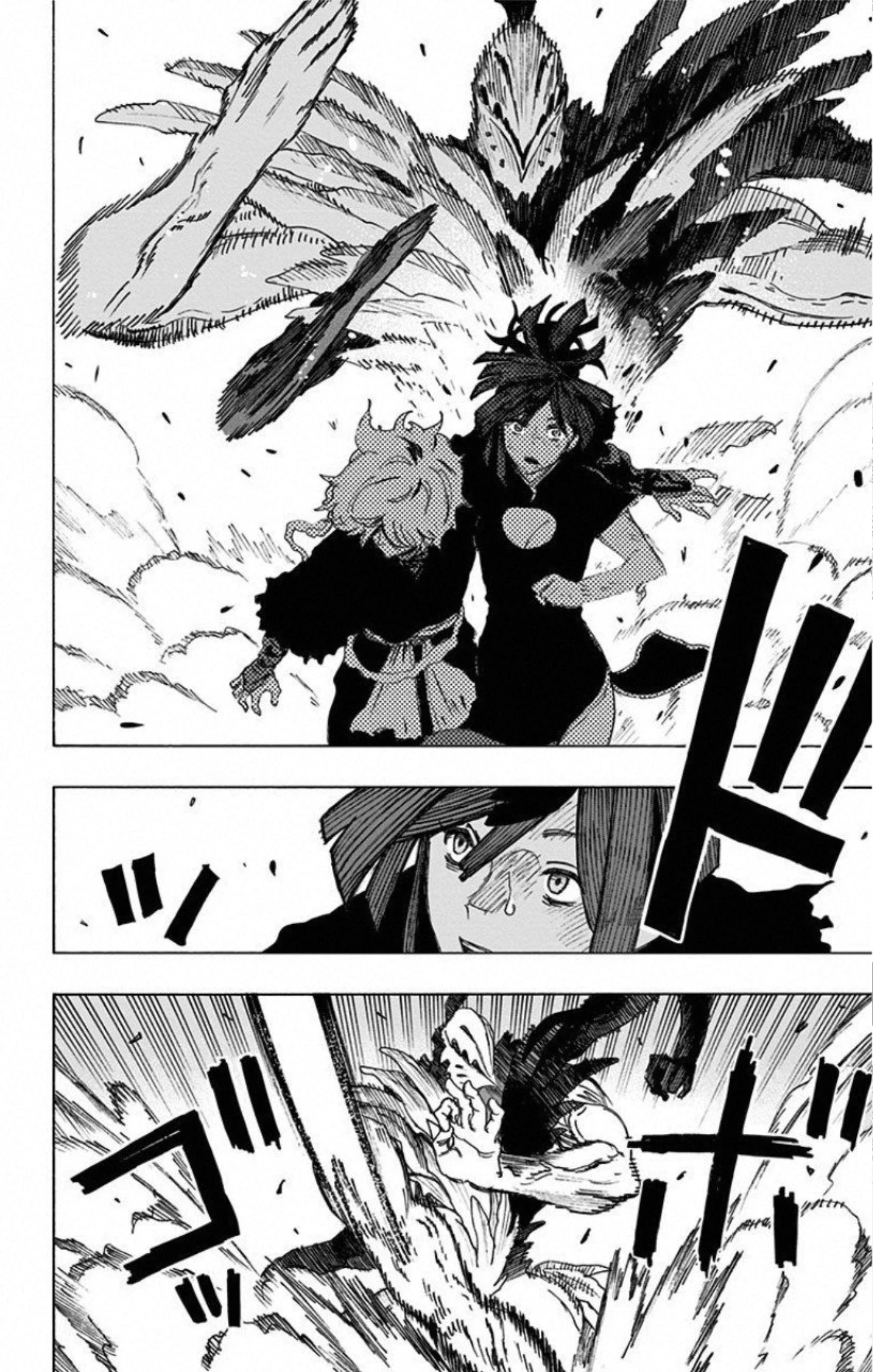 地獄楽 第67話 - 16