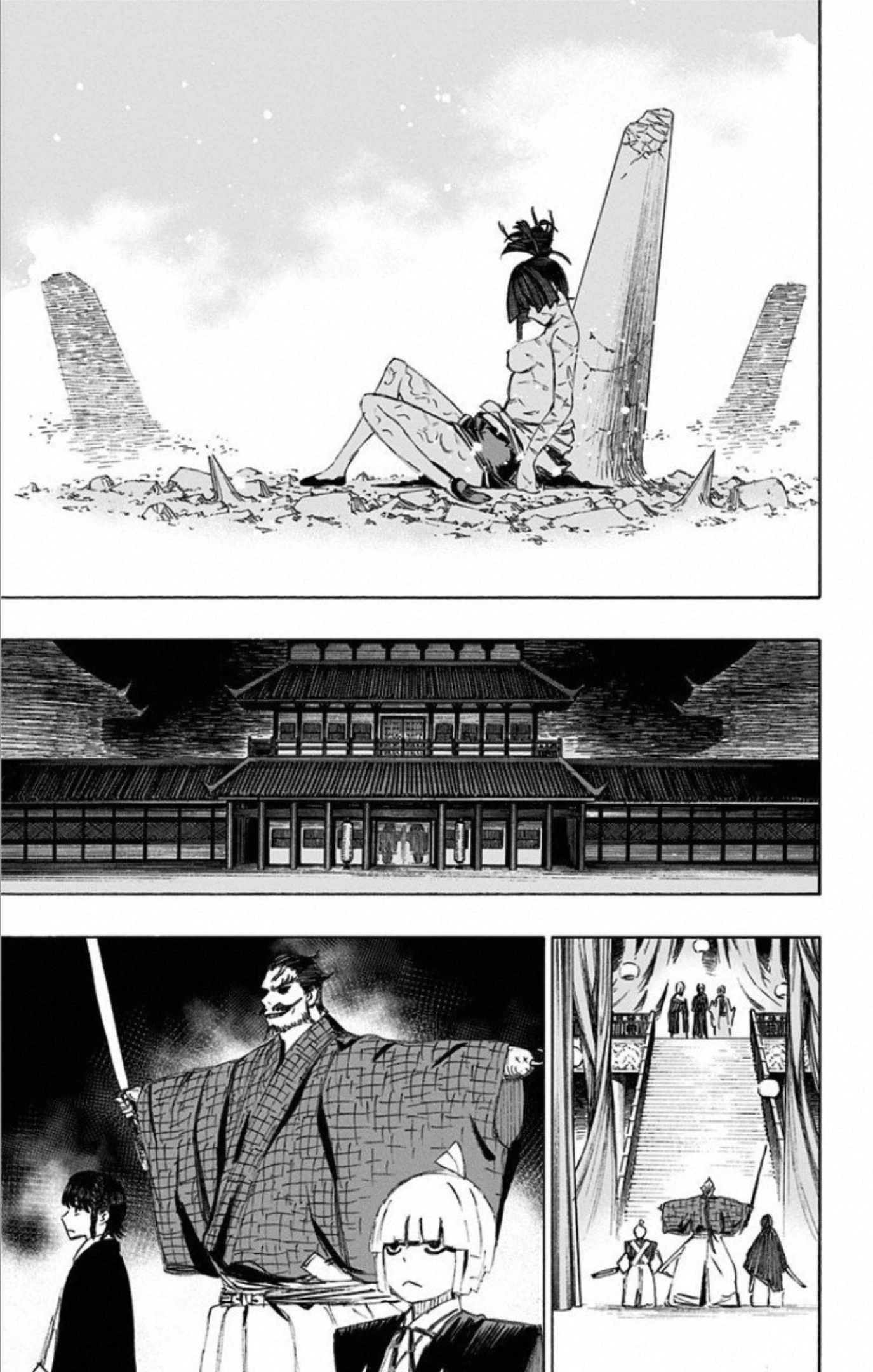 地獄楽 第70話 - 21