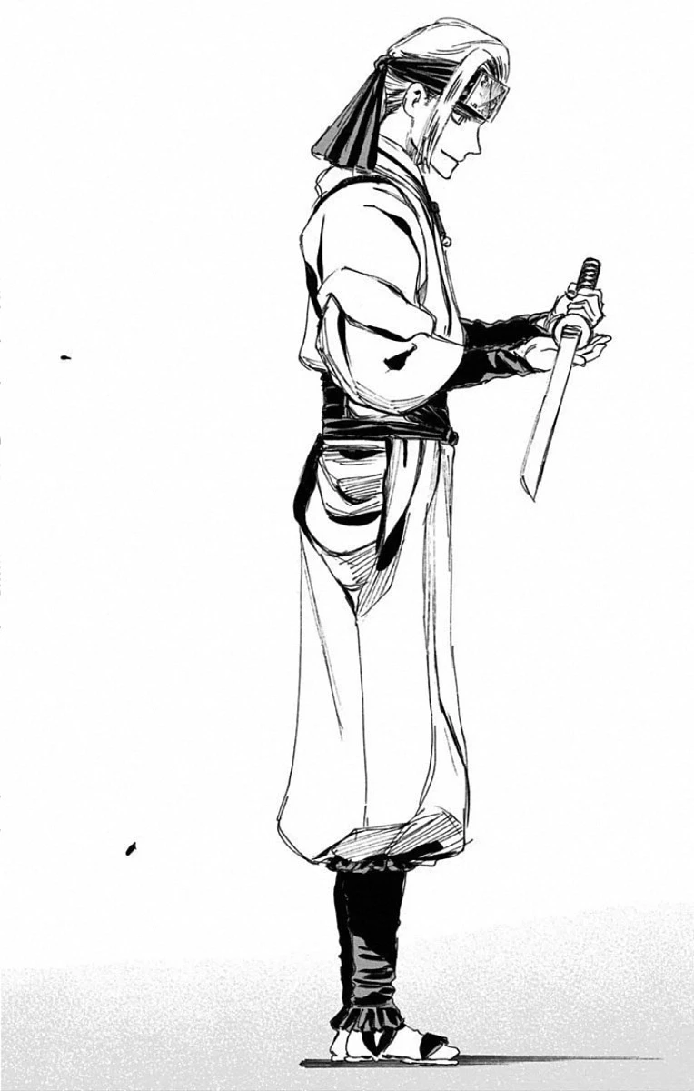 地獄楽 第84話 - 13