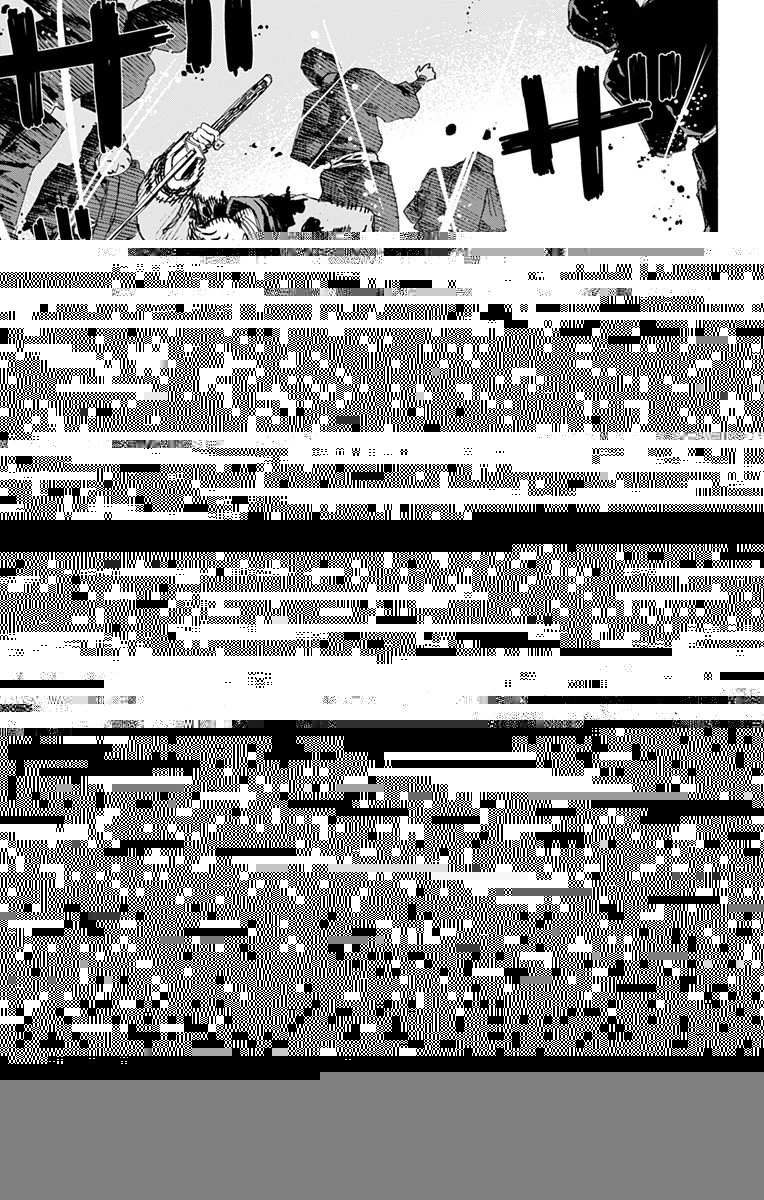 地獄楽 第88話 - 5