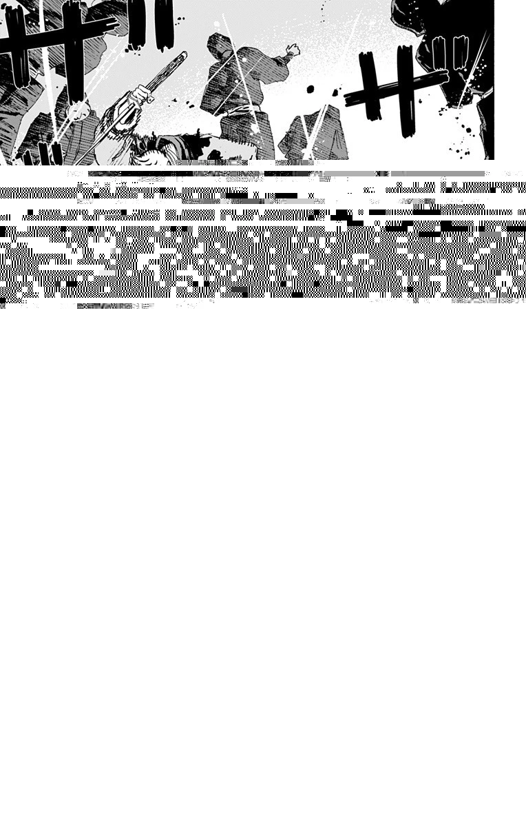 地獄楽 第88話 - 9