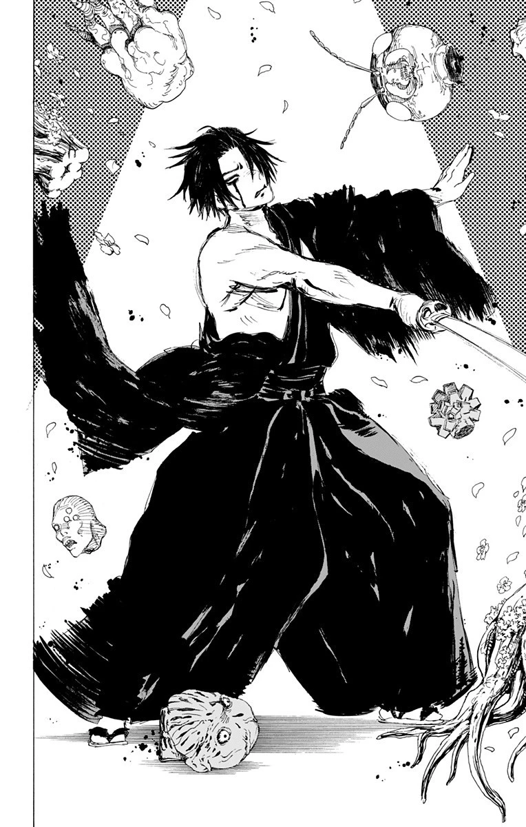 地獄楽 第88話 - 14