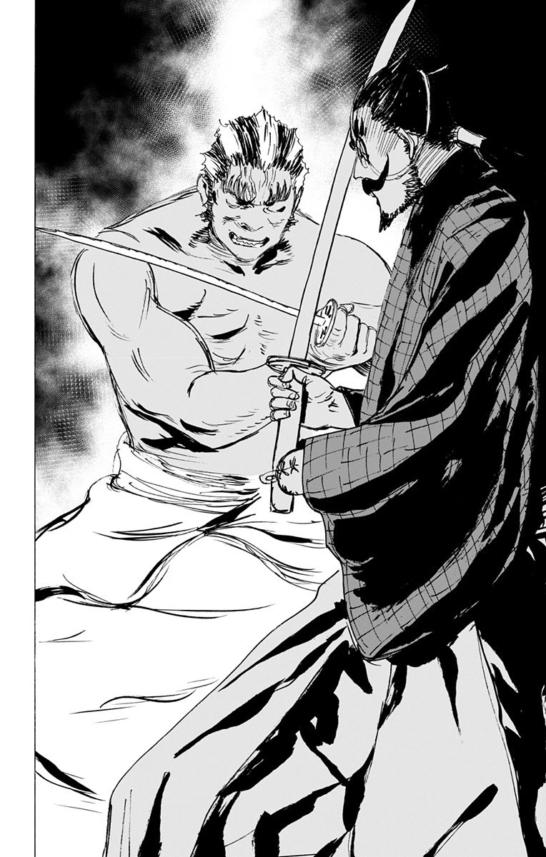 地獄楽 第90話 - 16