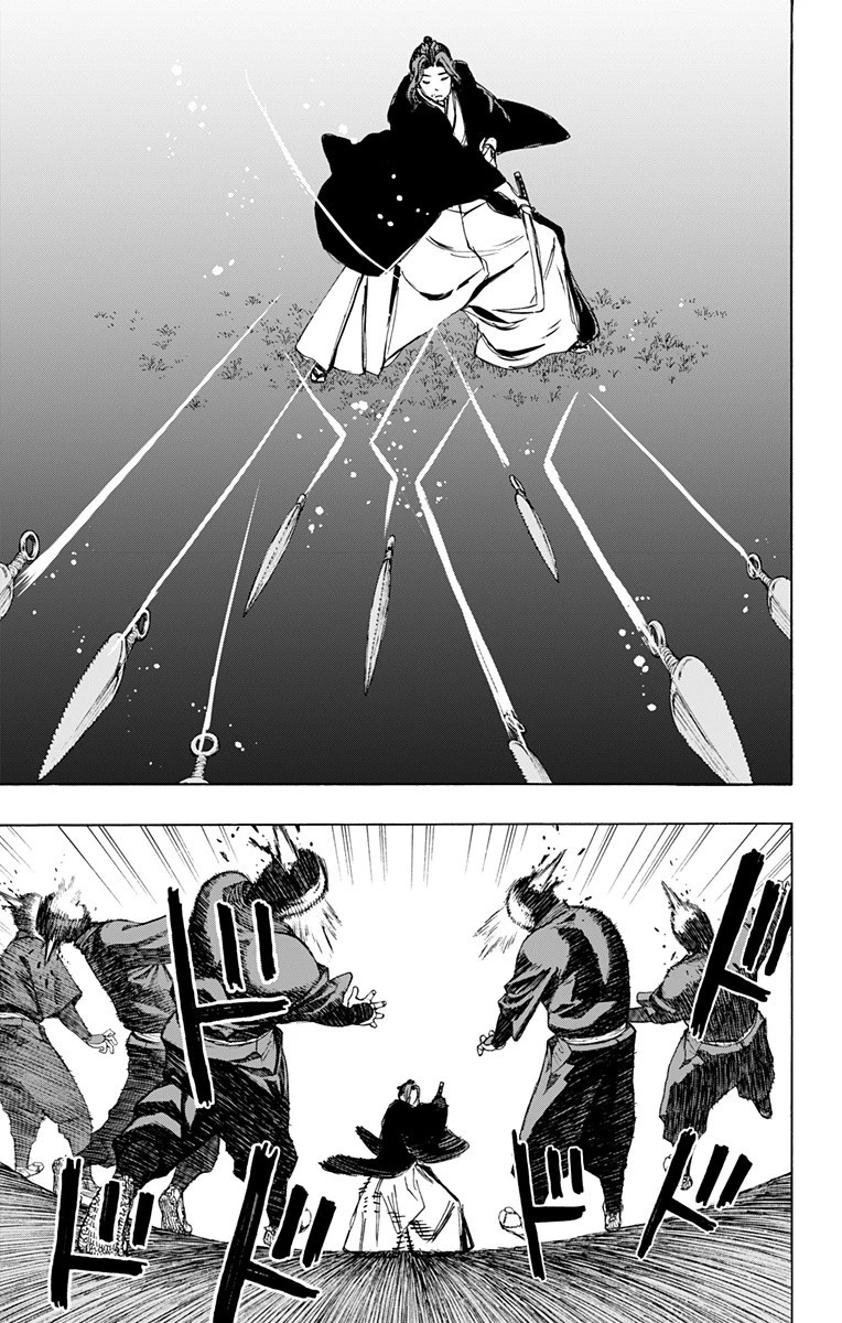 地獄楽 第99話 - 9