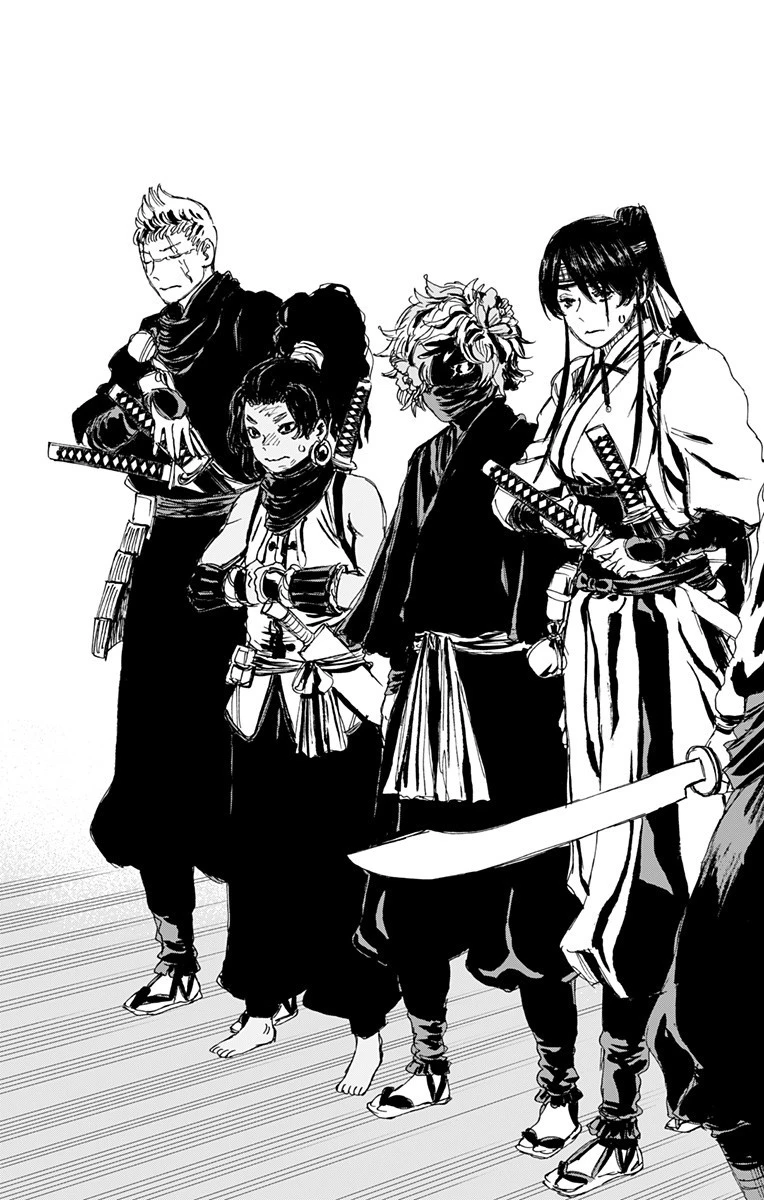 地獄楽 第99話 - 17