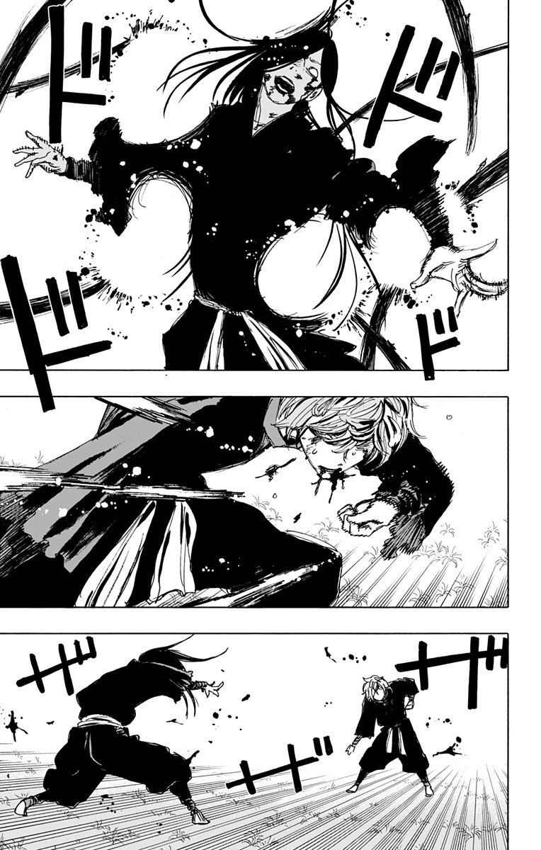 地獄楽 第107話 - 5