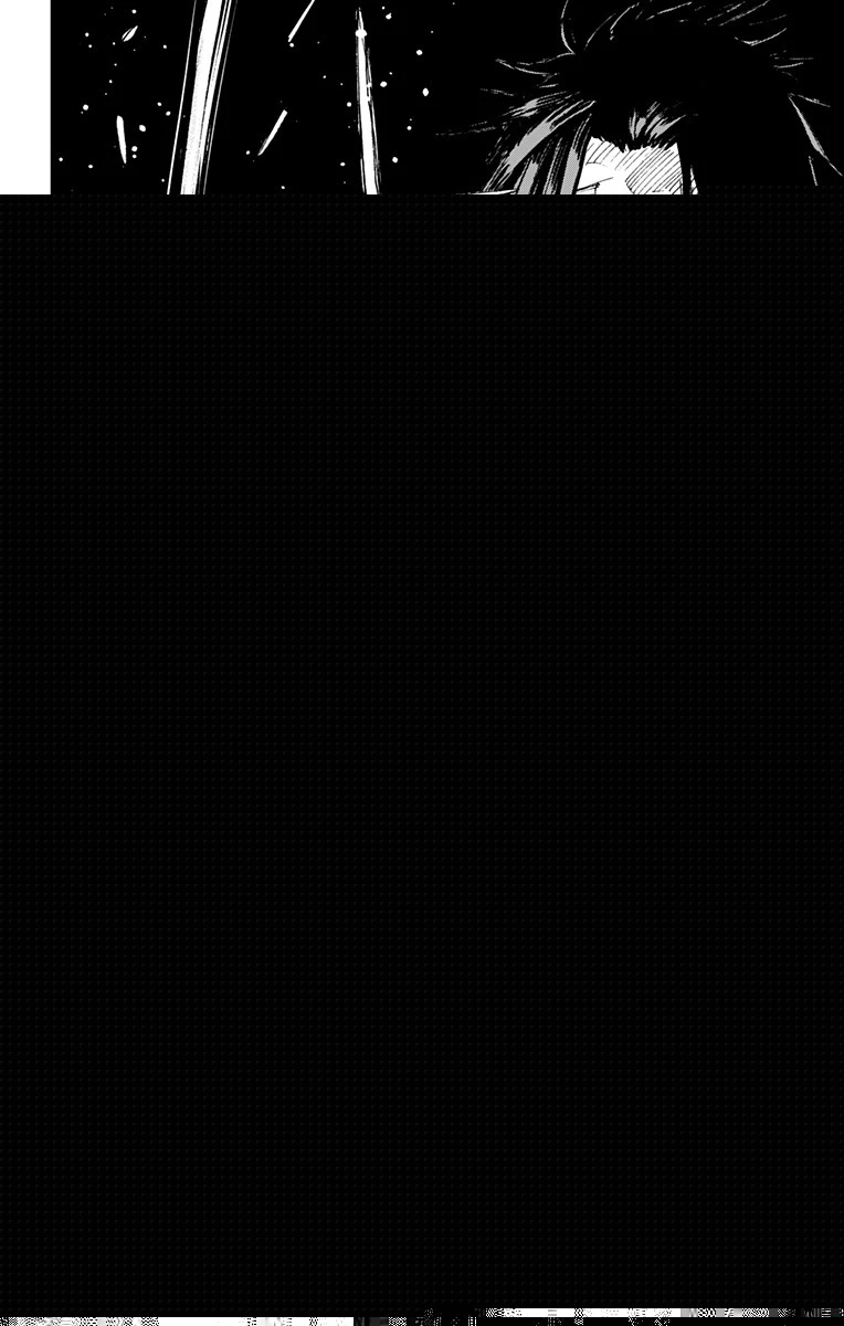 地獄楽 第115話 - 1