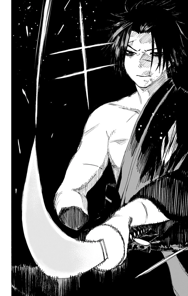 地獄楽 第115話 - 14