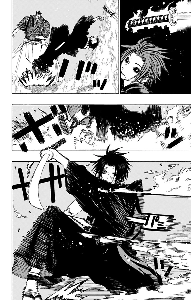 地獄楽 第116話 - 4