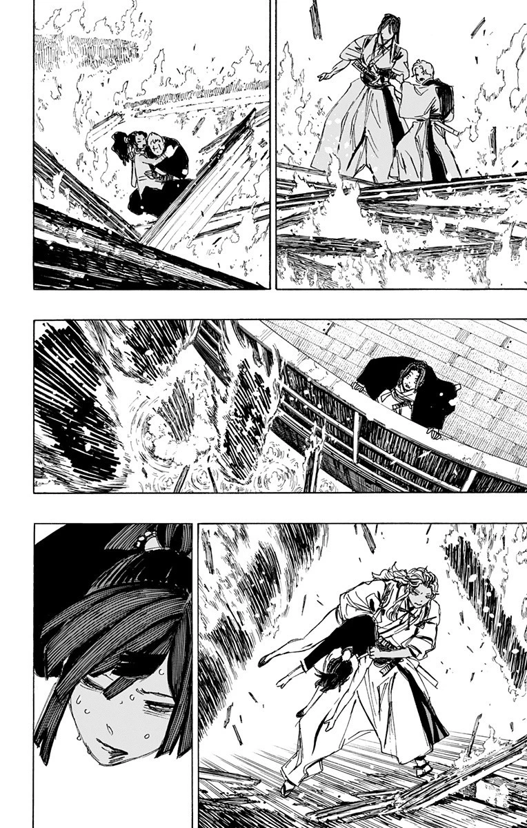 地獄楽 第119話 - 6