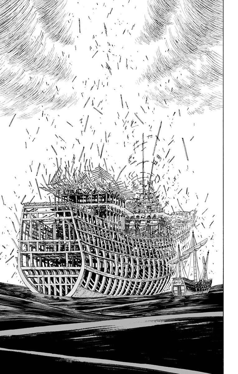 地獄楽 第119話 - 7