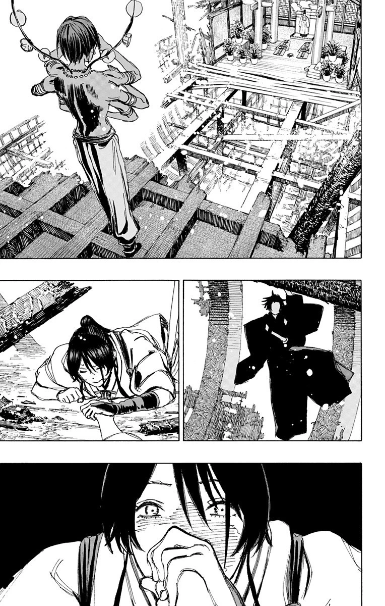 地獄楽 第119話 - 9