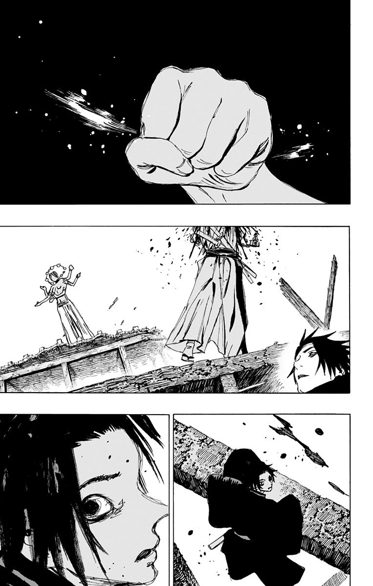 地獄楽 第119話 - 11