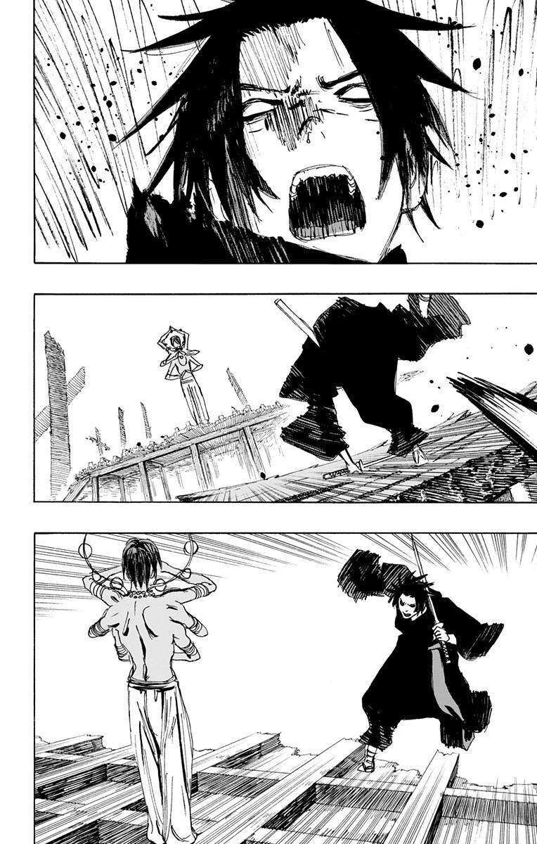 地獄楽 第119話 - 12