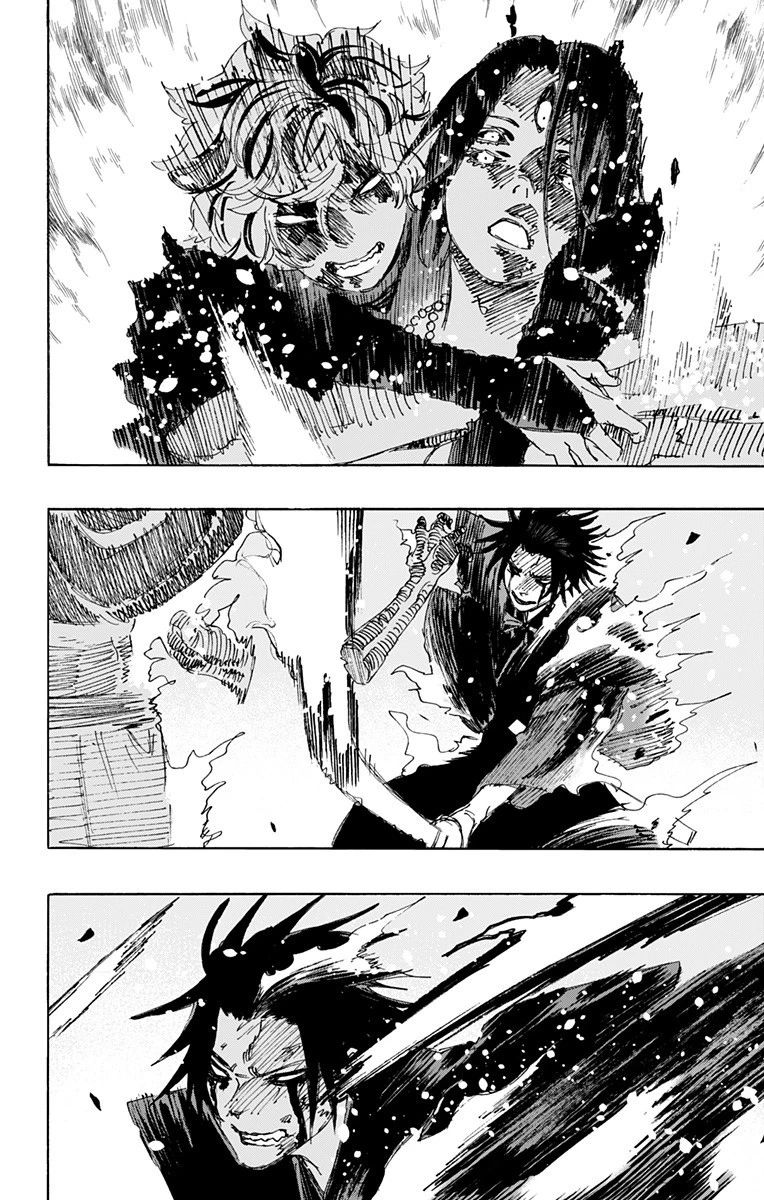 地獄楽 第119話 - 14